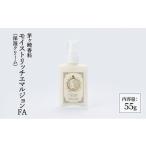 化粧水 乳液 美容液 クリーム 化粧品 モイストリッチエマル…
