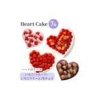 ケーキ カステラ 結婚記念日など2人の記念日の