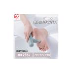 美容 健康家電 ハンディガン 軽量 MiCOLA