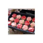 fu.... налог японские сладости сырой кондитерские изделия Fukuoka префектура line . город DC-007_.. цветок печенье ( гвоздика )15 штук входит цветок фруктовый пирог еда ..... цветок .. это . цветок furoshiki la...