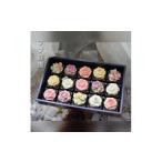 fu.... налог японские сладости сырой кондитерские изделия Fukuoka префектура line . город DC-002_.. цветок печенье ( все часть роза )15 штук входит еда ..... цветок .. это . цветок furoshiki упаковка японские сладости 