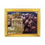 惣菜 レトルト 冷凍 セット商品 Coq au