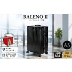 カバン BALENOIIハードキャリー中型ブラック 3.7kg