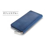 財布 YOSHINA ラウンドファスナー長財布
