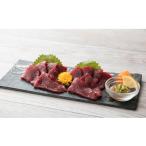 ふるさと納税 馬肉 熊本県 あさぎり町 桜屋 赤身馬刺し 200g(専用醤油付き150ml×1本)C28U お届け時期:入金確認後2ヶ月前後で発送