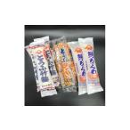 fu.... налог камабоко * очистка товар тикува Tottori префектура Tottori город ... тикува & морской лещ тикува 8 шт. комплект (..3шт.@& жарение 3шт.@& морской лещ 2 шт )... магазин (.... предмет производство павильон )