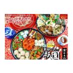 ふるさと納税 おせち 京都府 京都市 チャイナノーヴァ 中華おせち「祇園」(重箱なし)約4〜5人前 17品 2段重 おせち[ 京都 おせち おせち料理 中華料理 中…
