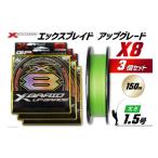 フィッシング よつあみ PEライン XBRAID