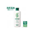 美容 利尻頭皮シャンプー 株式会社ピュール