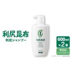 美容 2本入