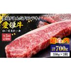 上質なサシと赤身のうまみ 希少な ブランド牛