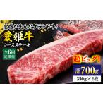 上質なサシと赤身のうまみ 希少な ブランド牛