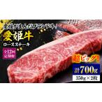 上質なサシと赤身のうまみ 希少な ブランド牛