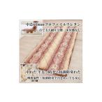 タオル 寝具 敷布団 シングル かるかる敷ふとん