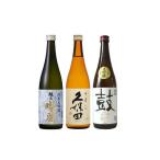 ふるさと納税 日本酒 