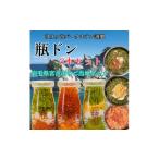 fu.... налог рыба моллюски Iwate префектура . старый город . земля штук . park отель бутылка Don .no.3 шт. комплект _ бутылка Don морепродукты морепродукты . земля штук . park отель . данный земля гурман фарфоровая пиала . данный земля достопримечательность Iwate...