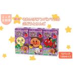 ぶどう ジュース 定期便 2ヶ月 京田辺 明治