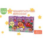 ぶどう ジュース 定期便 3ヶ月 京田辺 明治