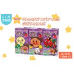 ぶどう ジュース 定期便 6ヶ月 京田辺 明治