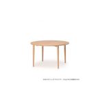 家具 テーブル ふるさとチョイス 旭川家具