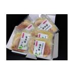 惣菜 レトルト 冷凍 こだわりの味 福来豚みそ漬け5枚入り2…