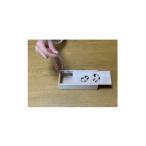 木工品 竹工品 伝統的 大阪欄間彫刻 Ranma