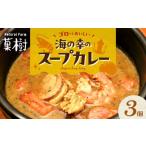惣菜 レトルト 冷凍 ナチュラルファーム菓樹