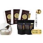 魚貝類のり 初摘み佐賀のり 贅沢プレミアム焼のりセットK:B…