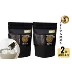 魚貝類のり 初摘み佐賀のり 贅沢プレミアム焼のり