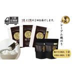 魚貝類のり 定期便 2回 1 初摘み佐賀のり