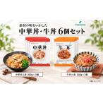加工品等 レトルト レトルトビーフカレー