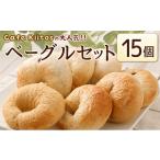パン 菓子パン 手作り 地元Cafeキートスで大