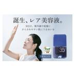 化粧水 乳液 美容液 クリーム FLALU レアセラム35
