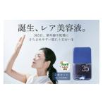 化粧水 乳液 美容液 クリーム FLALU レアセラム35