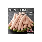 ハム ソーセージ ハンバーグ ガーリック薫る