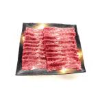 牛肉 冷凍 別送 即時交換 美濃加茂市　ふるさと納税 牛肉 岐阜県 美濃加茂市 飛騨牛 ウデ しゃぶしゃぶ用 300g | 丸坂山田農園 A5牛肉 牛肉 お肉 しゃぶしゃぶ ブランド牛 和牛 黒毛和牛 国産 M09S6…