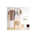 家具 インテリア 寝具 収納 キッズ用 木製 折りたたみ