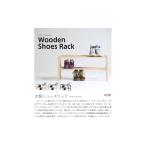 家具 インテリア 寝具 収納 木製 スリムハンガー