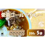 加工品等 レトルト レトルトカレー 5食