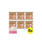 肉 ソーセージ シャウエッセン ウインナー 2430g