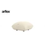 家具 オットマン MARENCO arflexーアルフレックスー