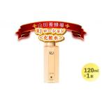 美容 化粧水 RJローション 7420 006-a054