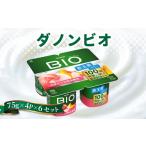 菓子 ヨーグルト ダノンビオ 白桃&amp;黄桃 75g×4P×6セット