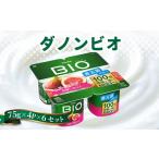 菓子 ヨーグルト ダノンビオ フレッシュ&amp;ドライいちじ…