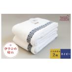 タオル 寝具 フェイスタオル 伊予ひめ 晴-はれ-