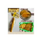 加工品等 漬物 つけもの伊勢たくあん 1本