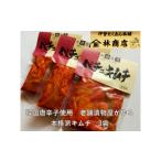 加工品等 キムチ 1581 ペチュ 小パック 3袋