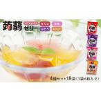 菓子 ゼリー 108粒入り