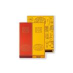 ふるさと納税 菓子 カステラ 長崎県 長崎市  10営業日以内発送 ?砂屋 カステラ・オランダケーキ 詰め合わせ 2本入 ( 詰め合わせB ) ／ かすてら お菓子 おやつ…