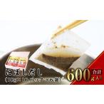 塩 だし 7営業日以内発送 にぼしだし 60パックセット 10g×1…